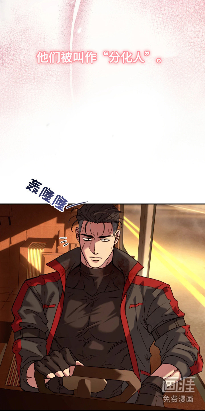 第2话15