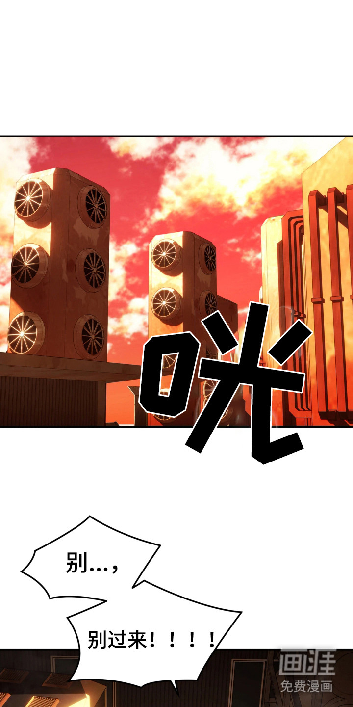 第1话0