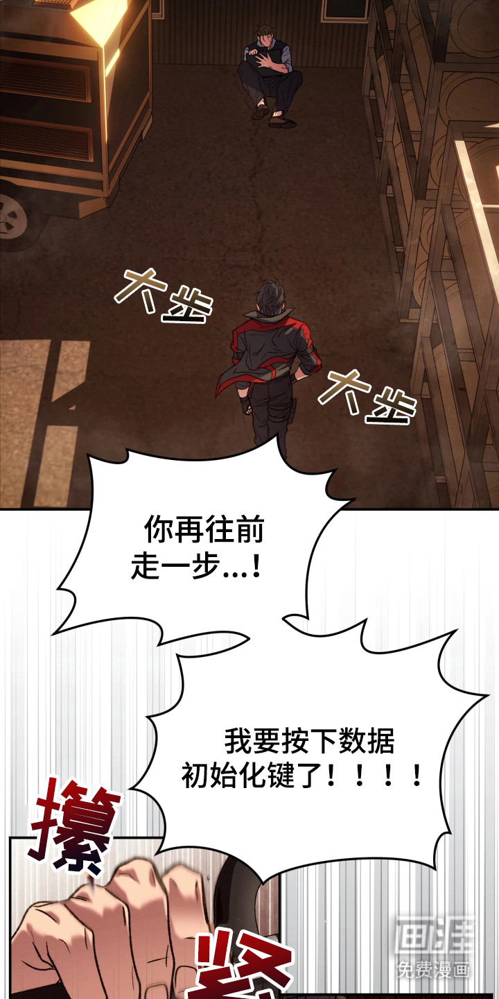第1话1