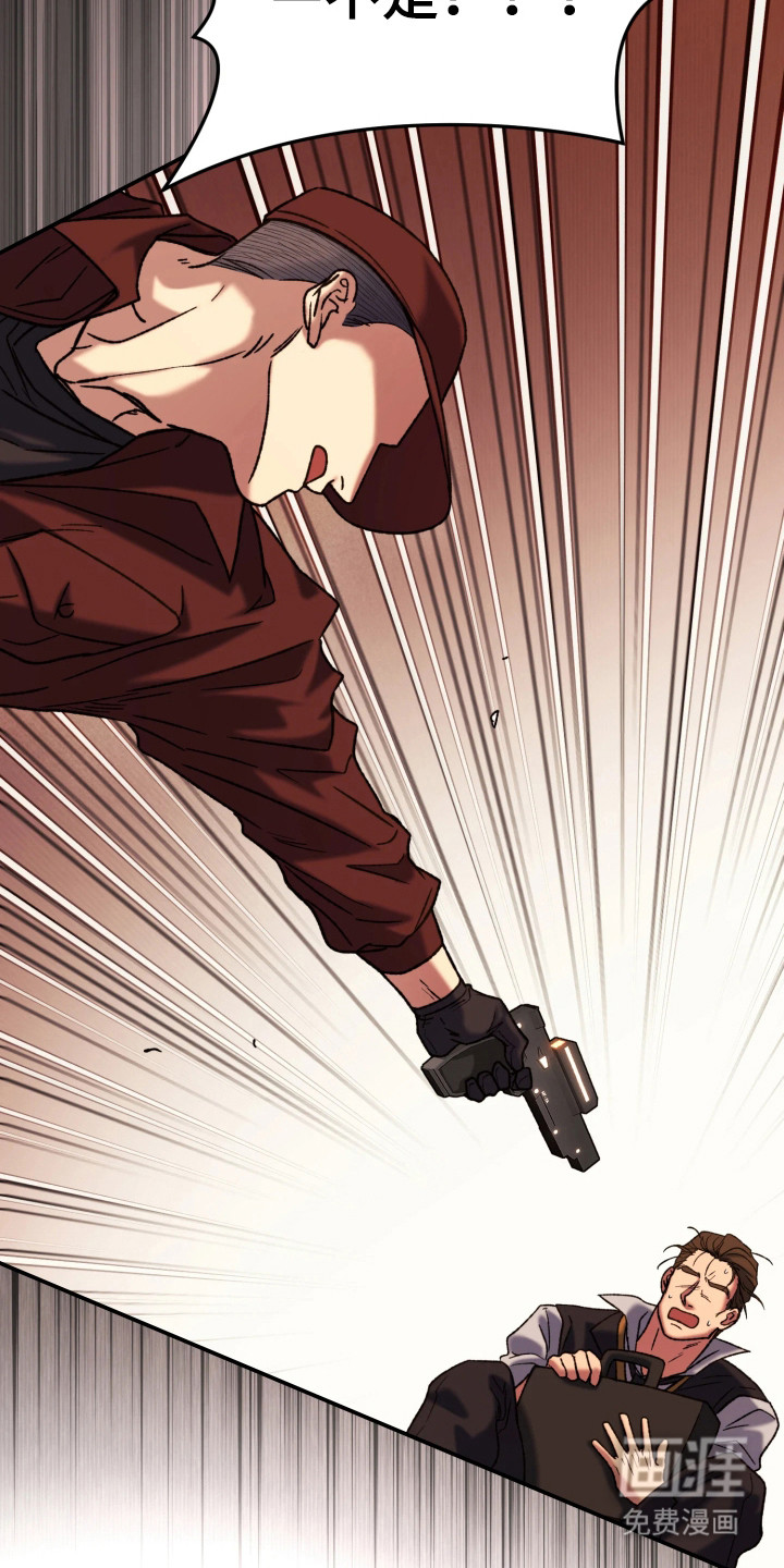 第1话10