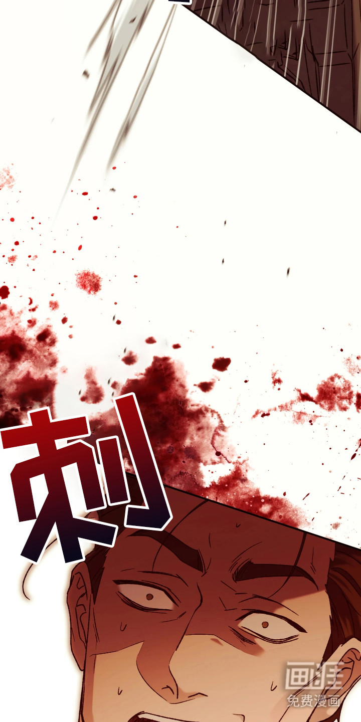 第1话14