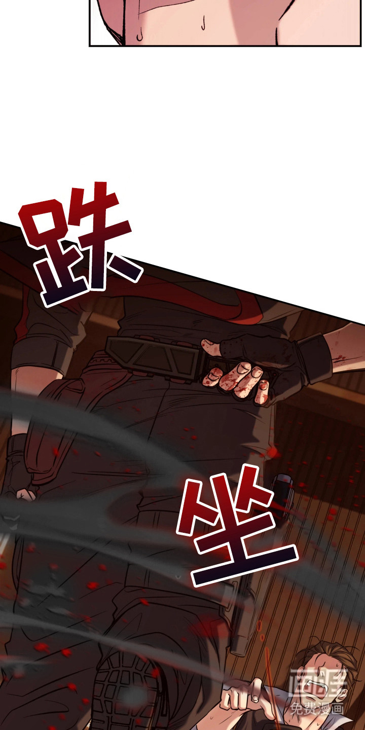 第1话17