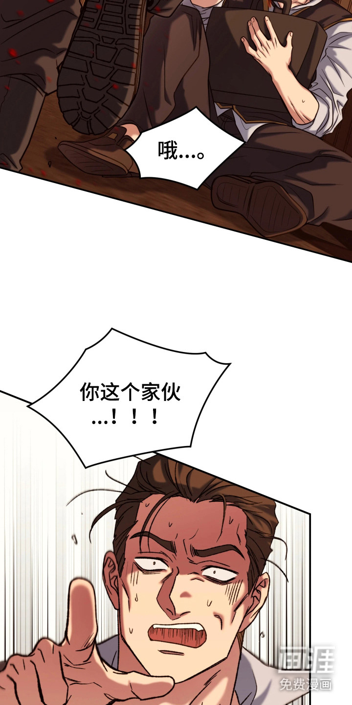 第1话18