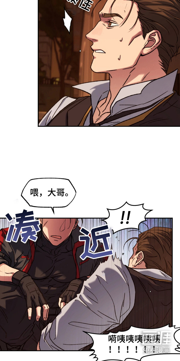 第1话3