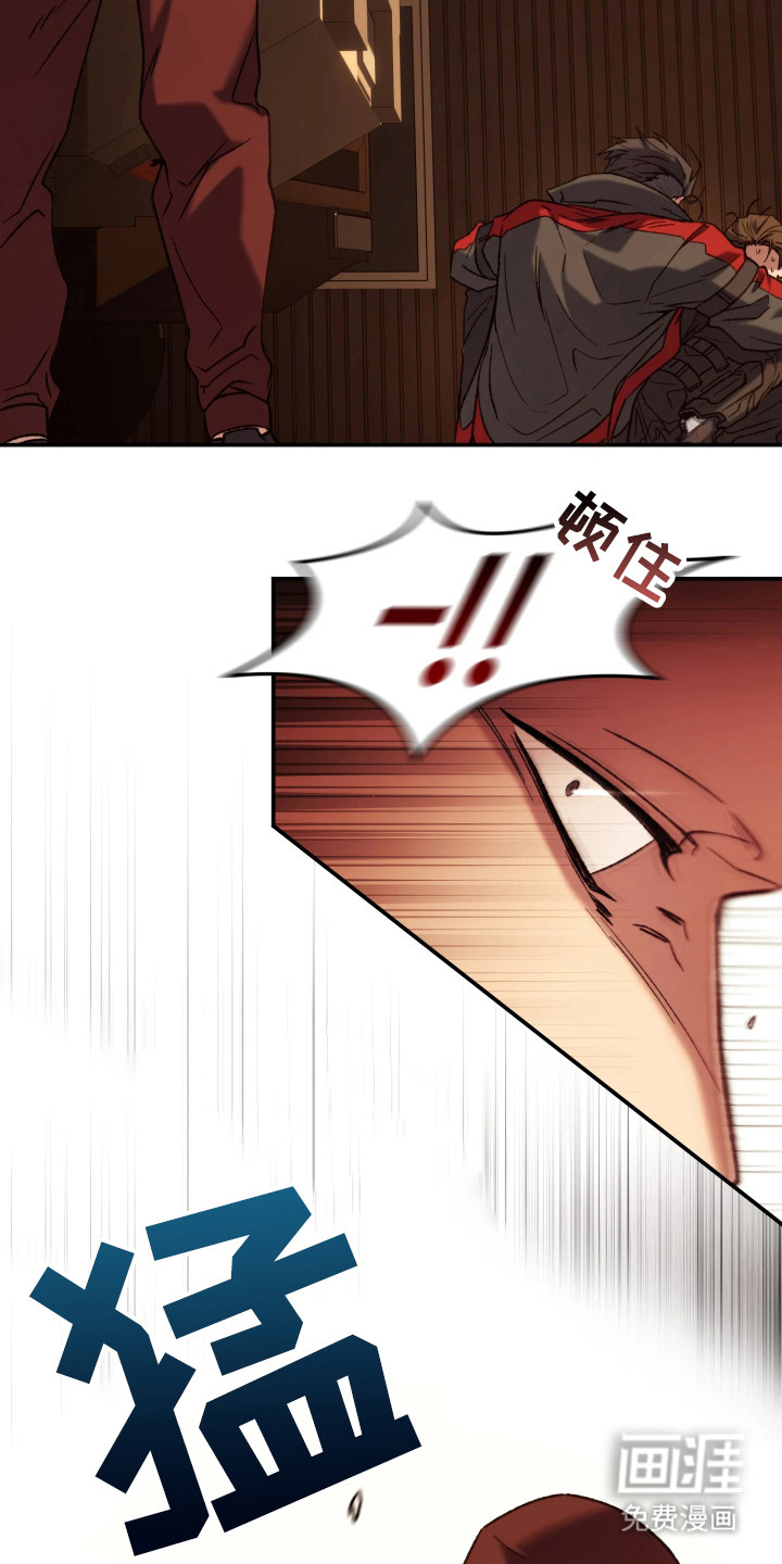 第1话8
