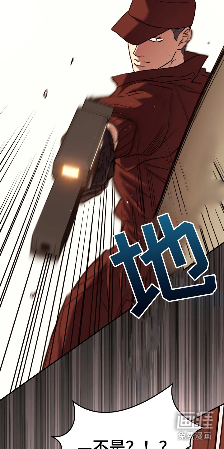 第1话9