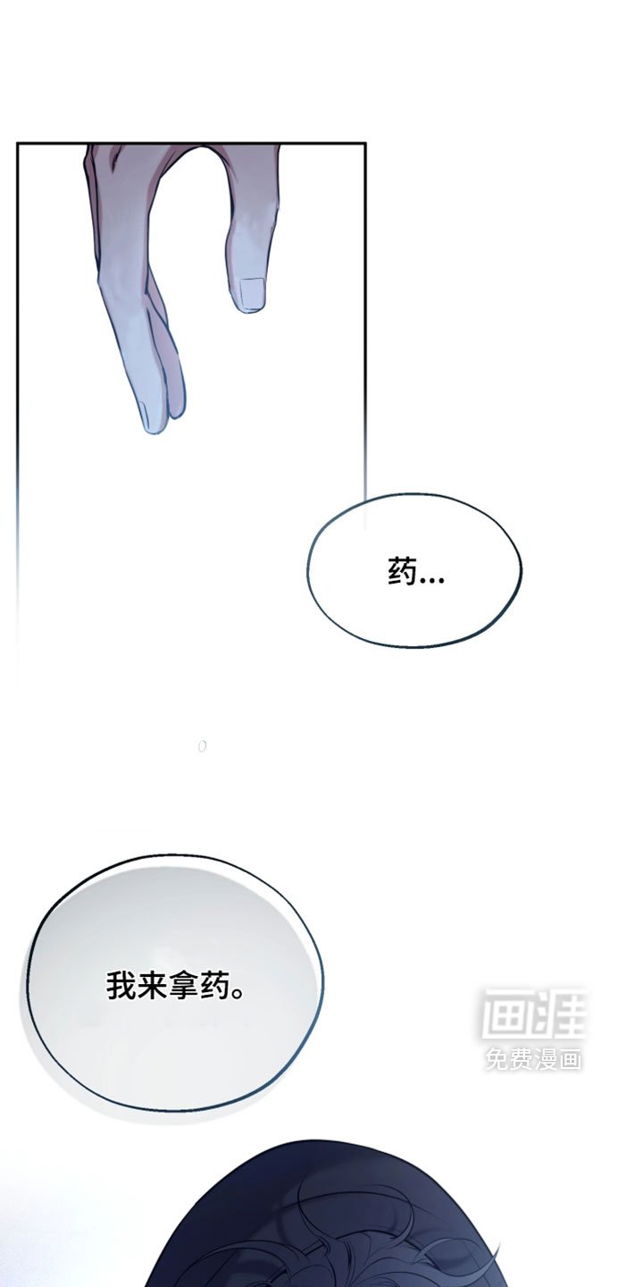 第28话0