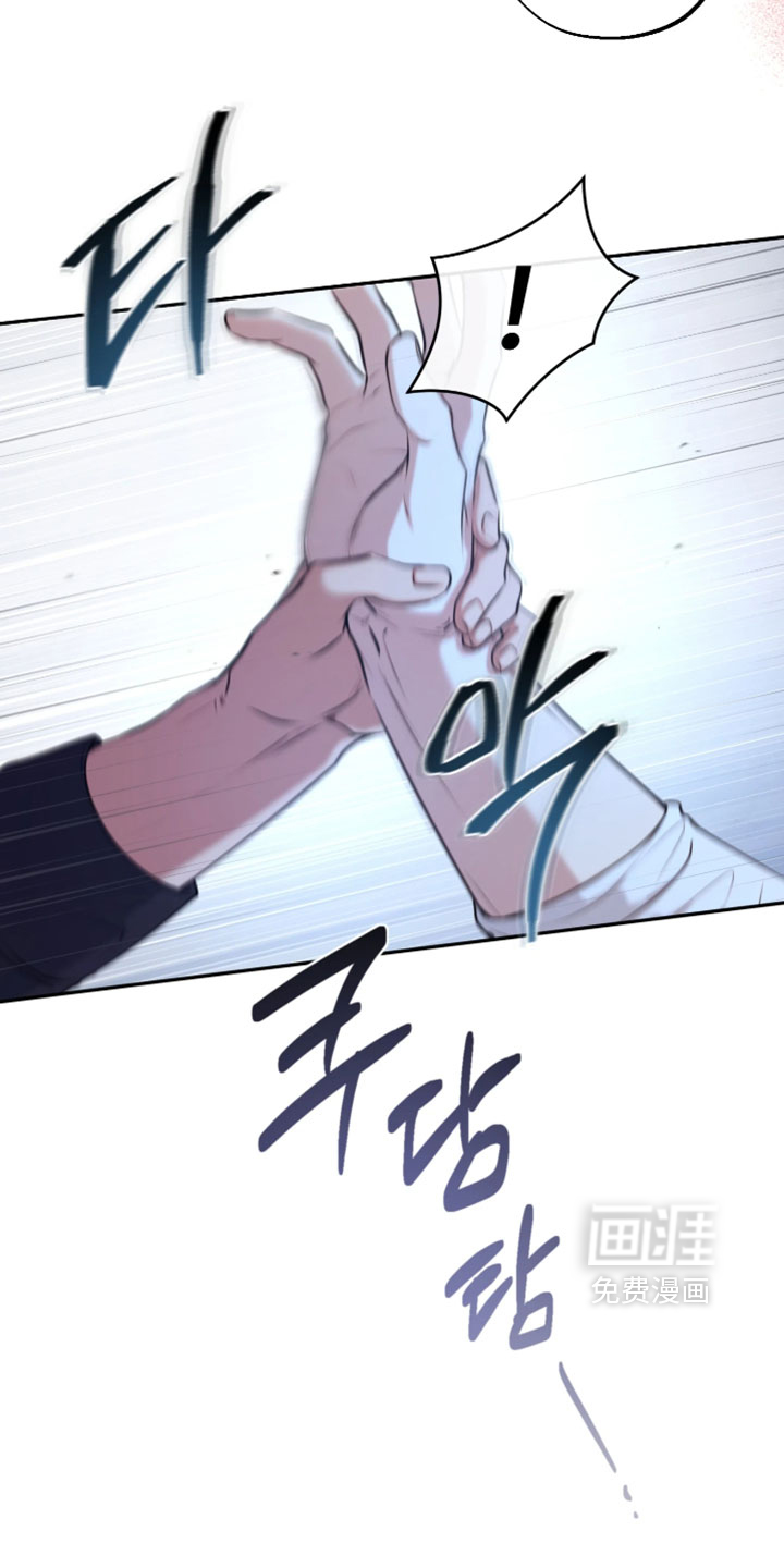第28话10