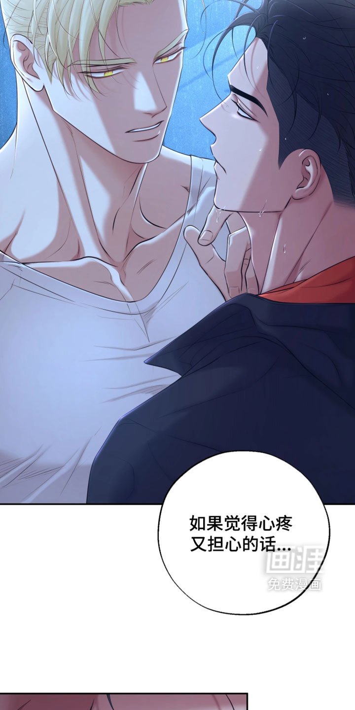 第28话23