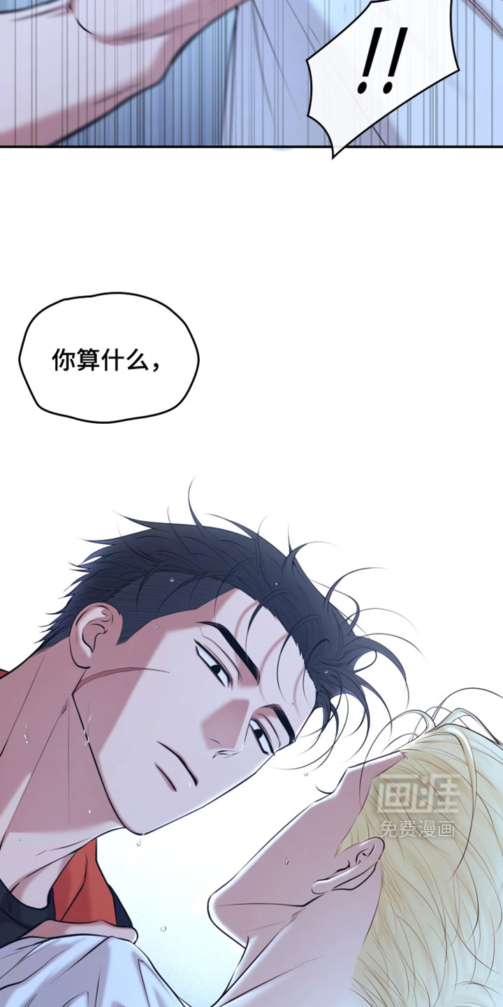 第28话25