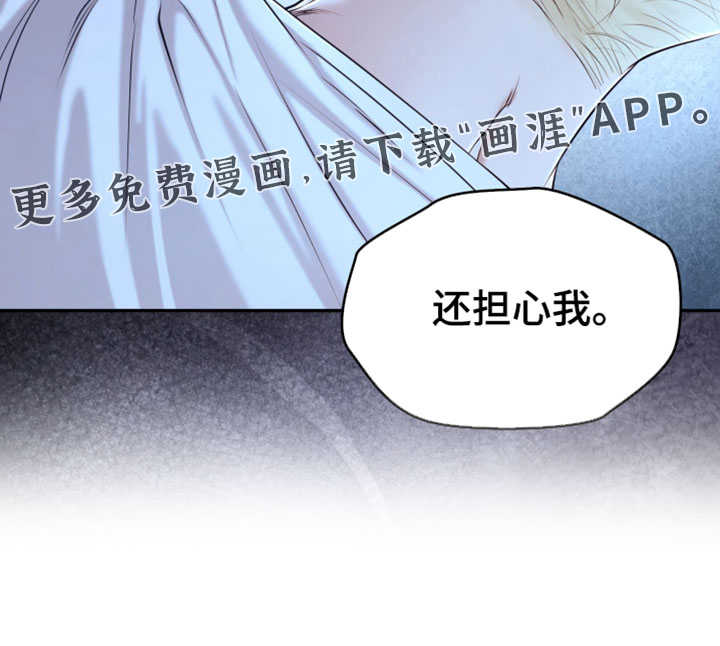 第28话26
