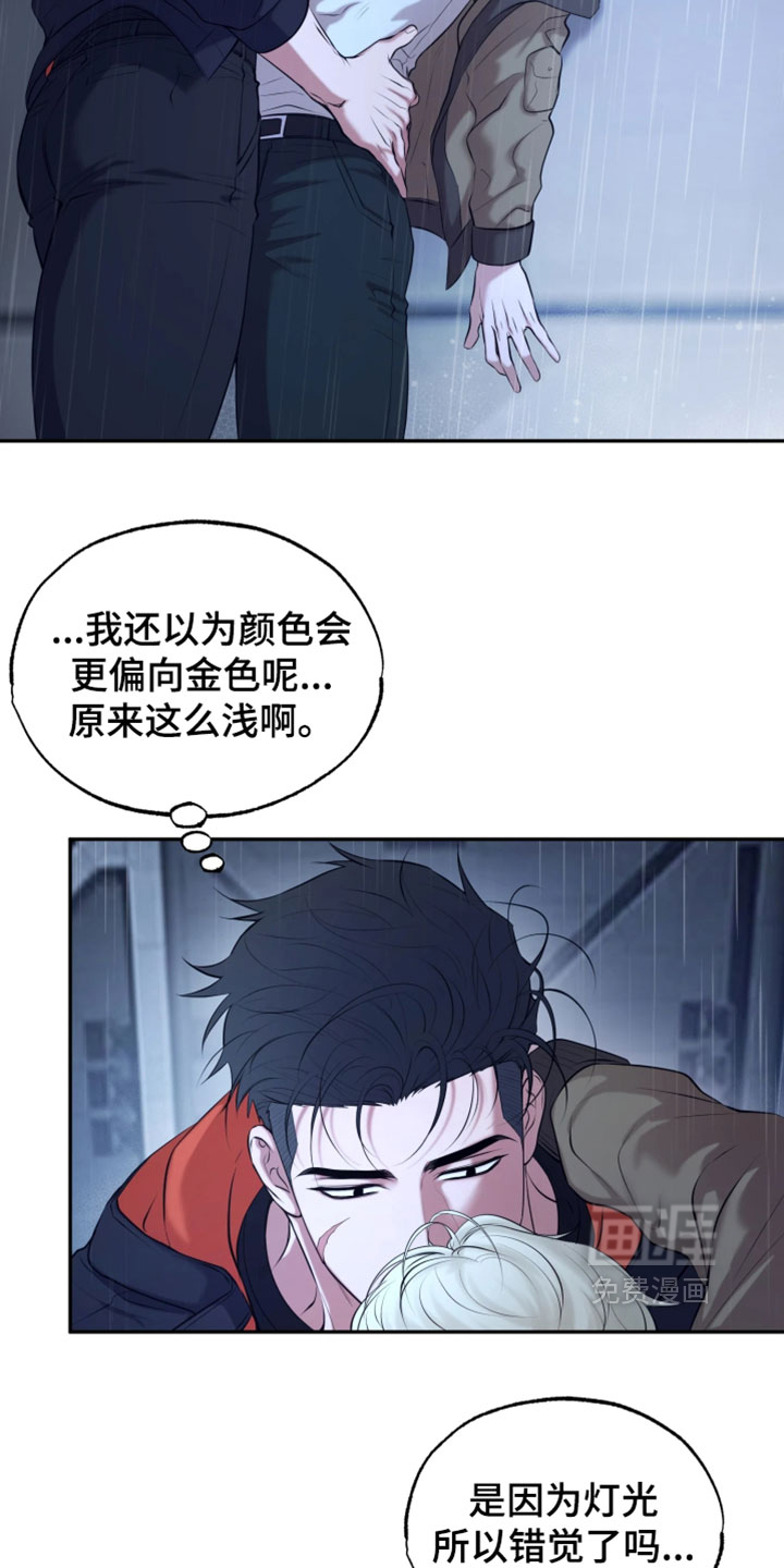 第27话1