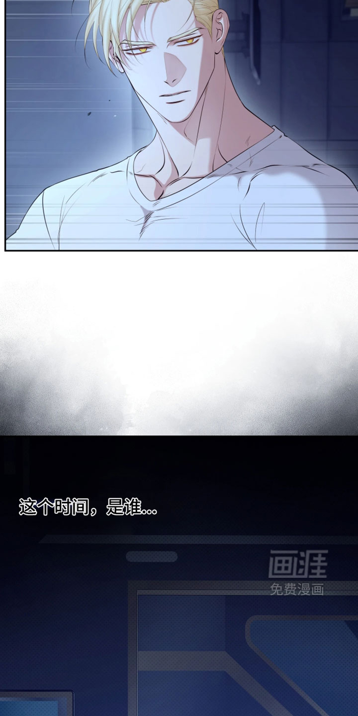 第27话17