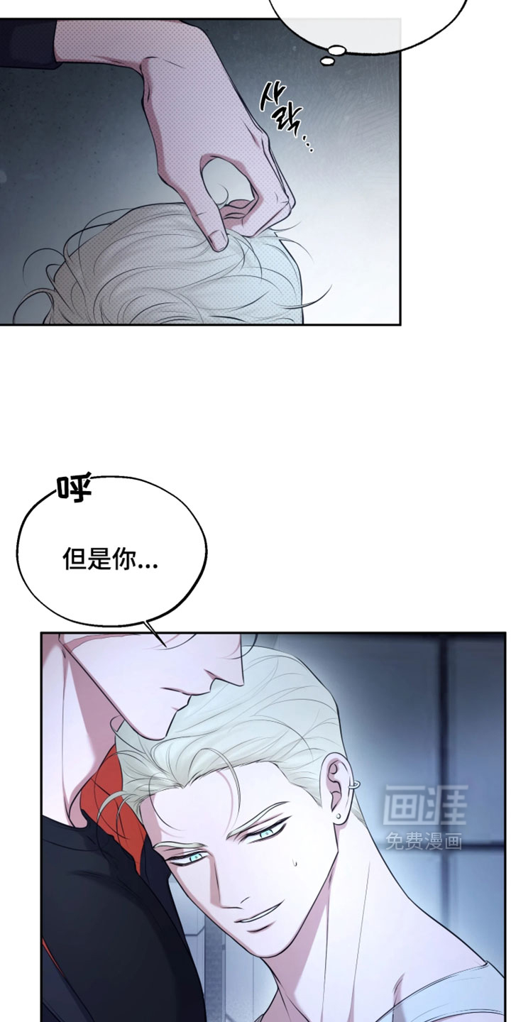 第27话2