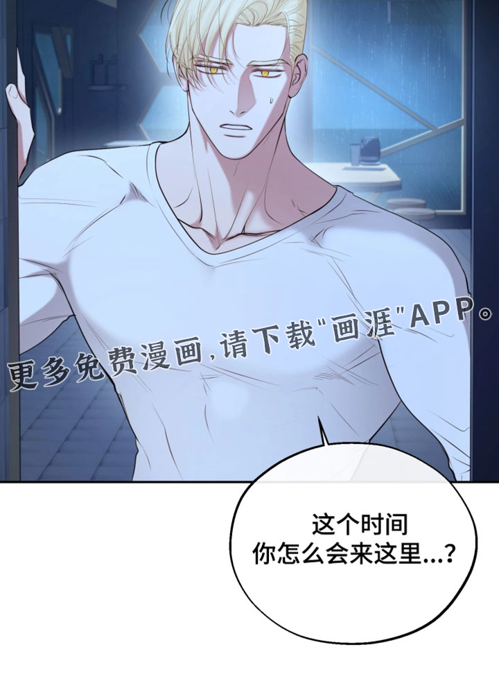 第27话20
