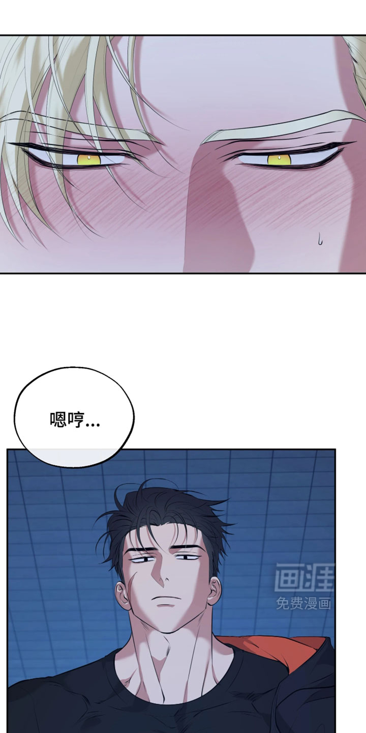 第29话1