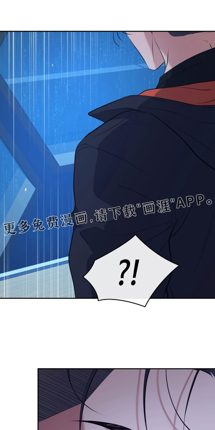 第29话14