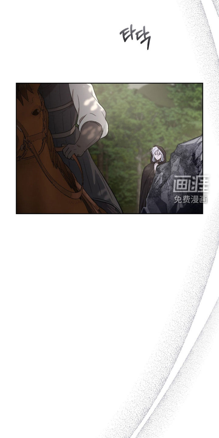 第47话11