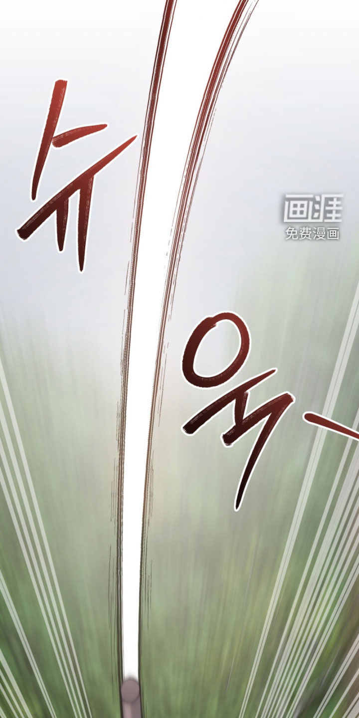第47话19