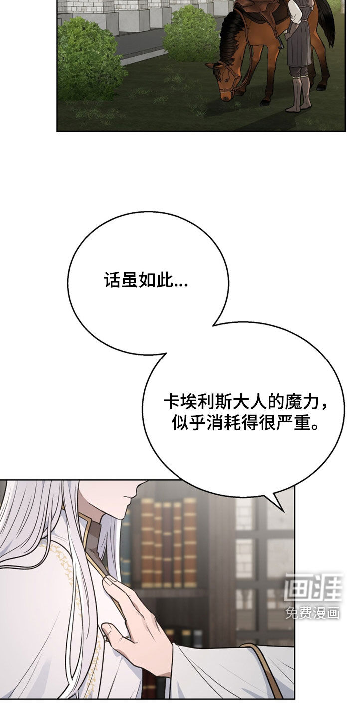 第52话1