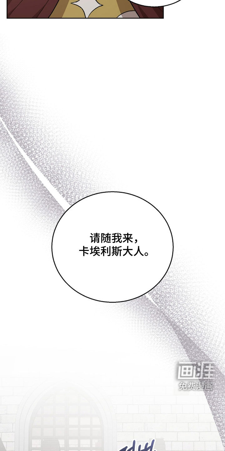 第52话10
