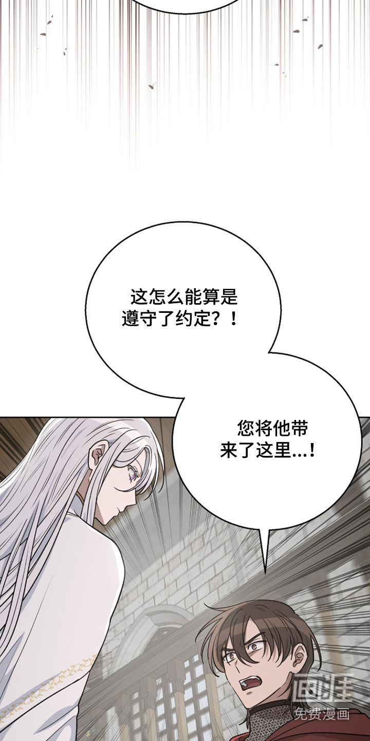 第52话20