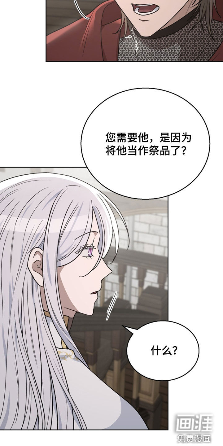 第52话22
