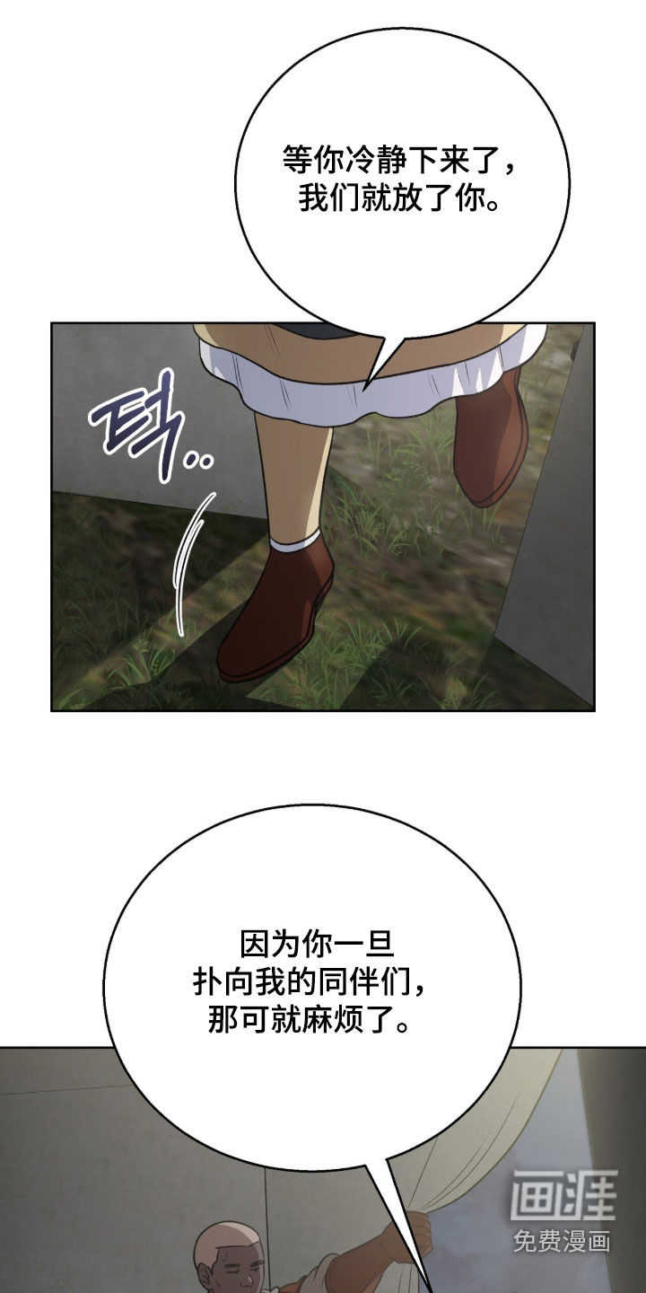 第61话0