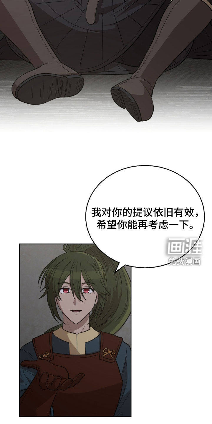 第61话17