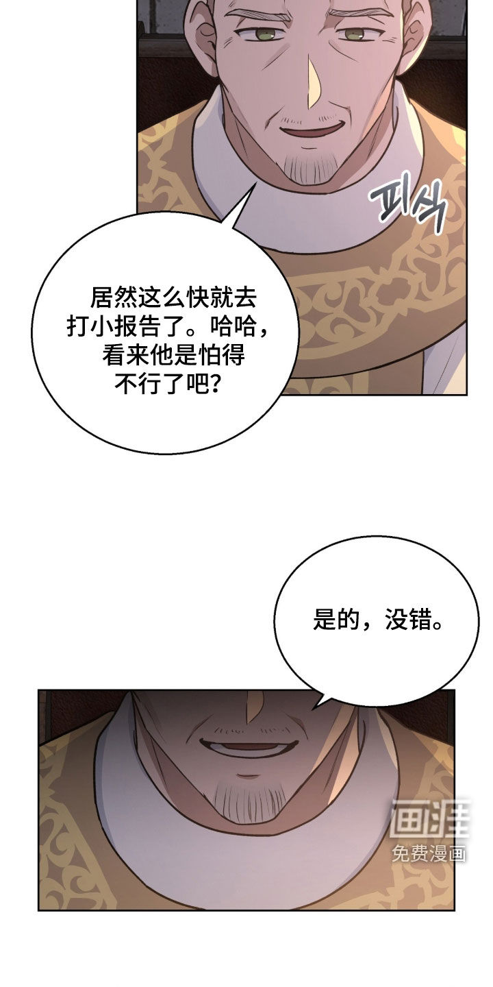 第60话1