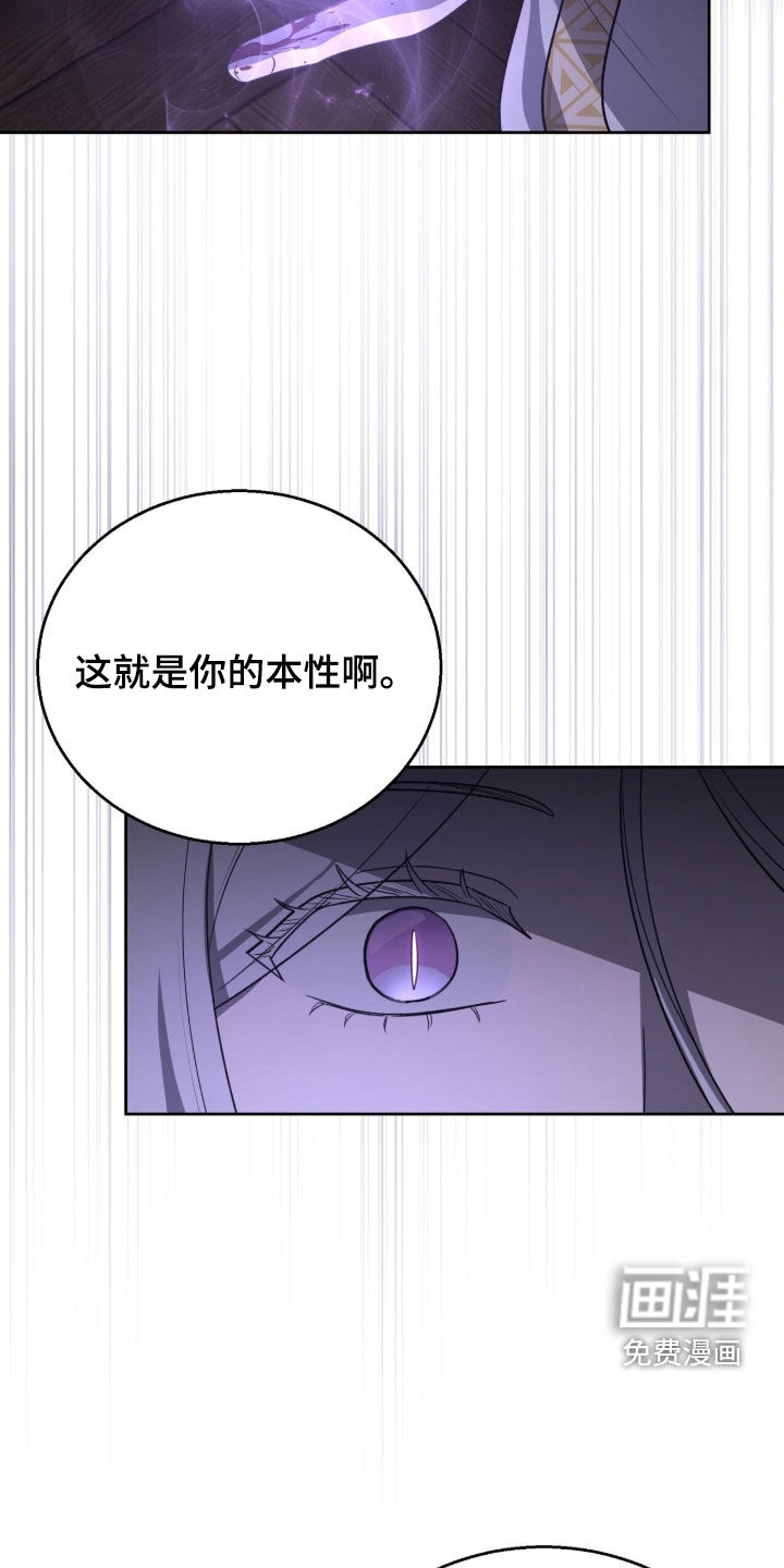 第60话12