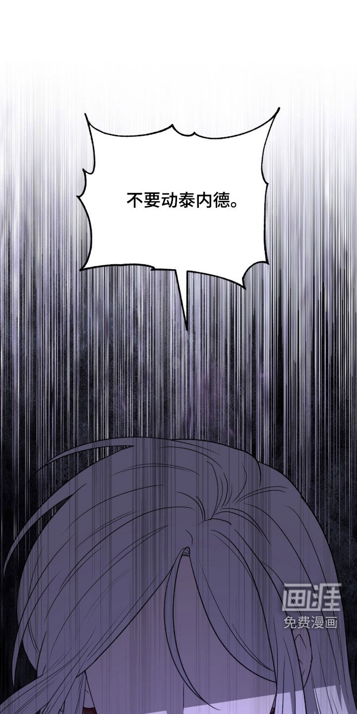 第60话15