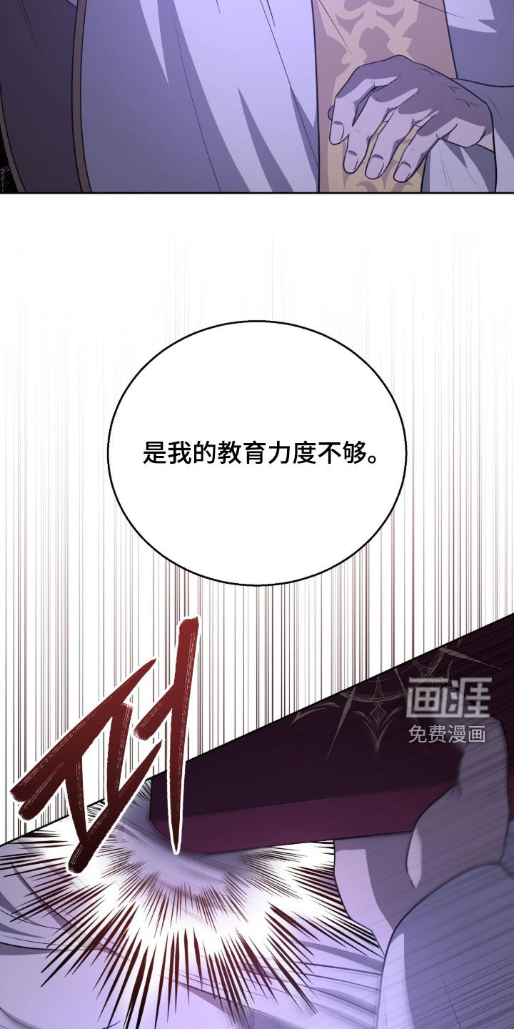 第60话22