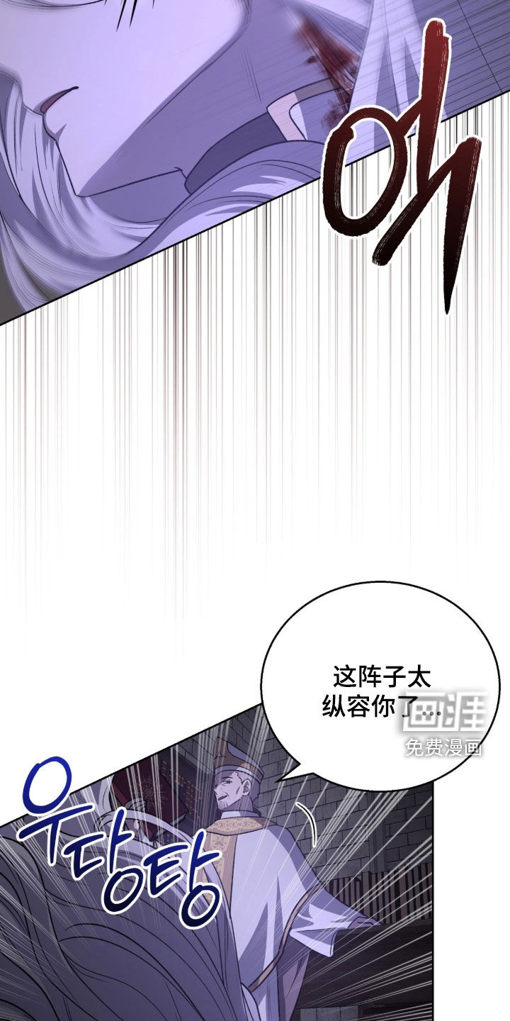 第60话23