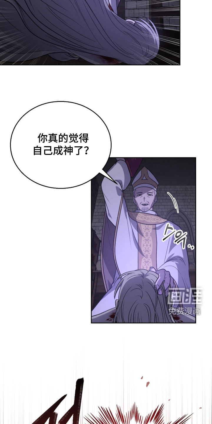 第60话24