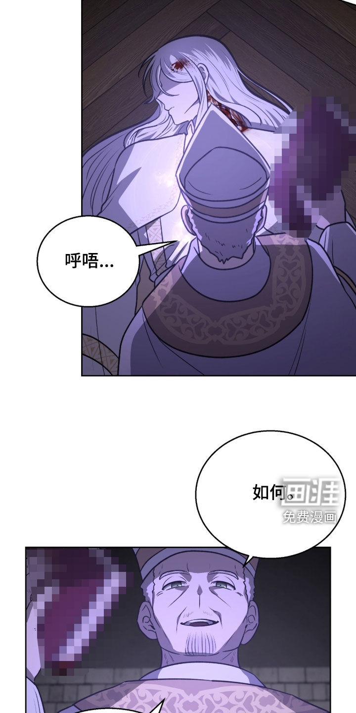 第60话27