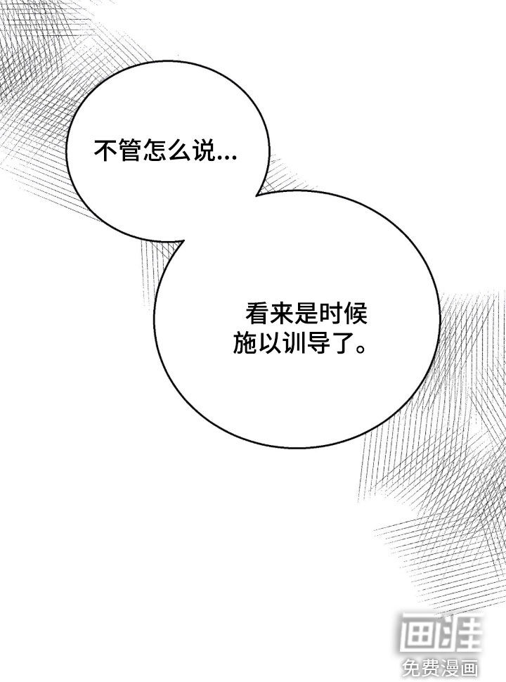第60话31