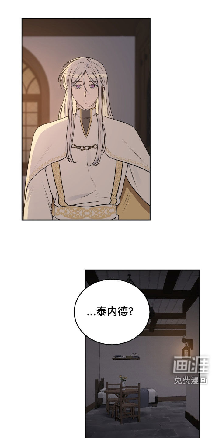 第59话0