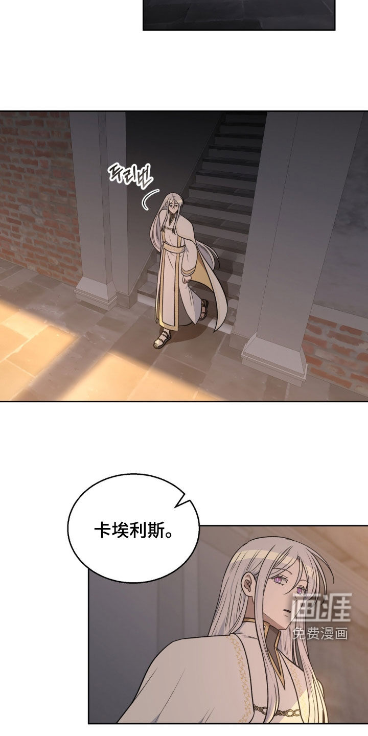 第59话1