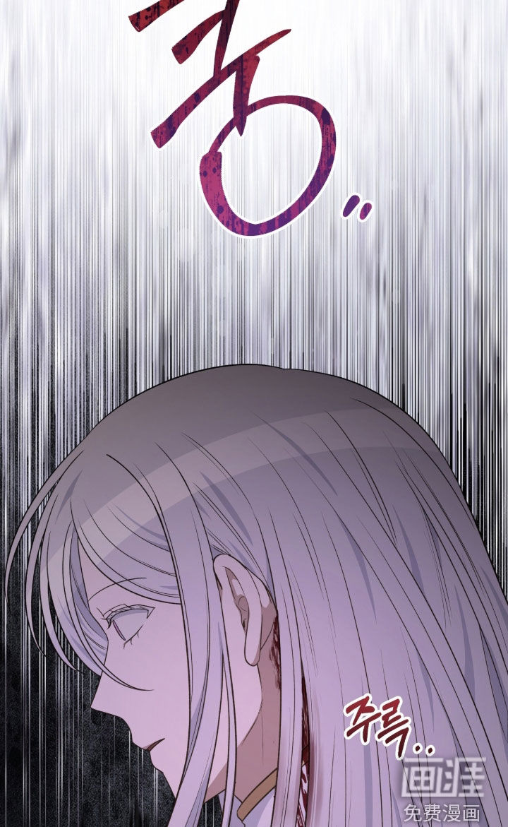 第59话14