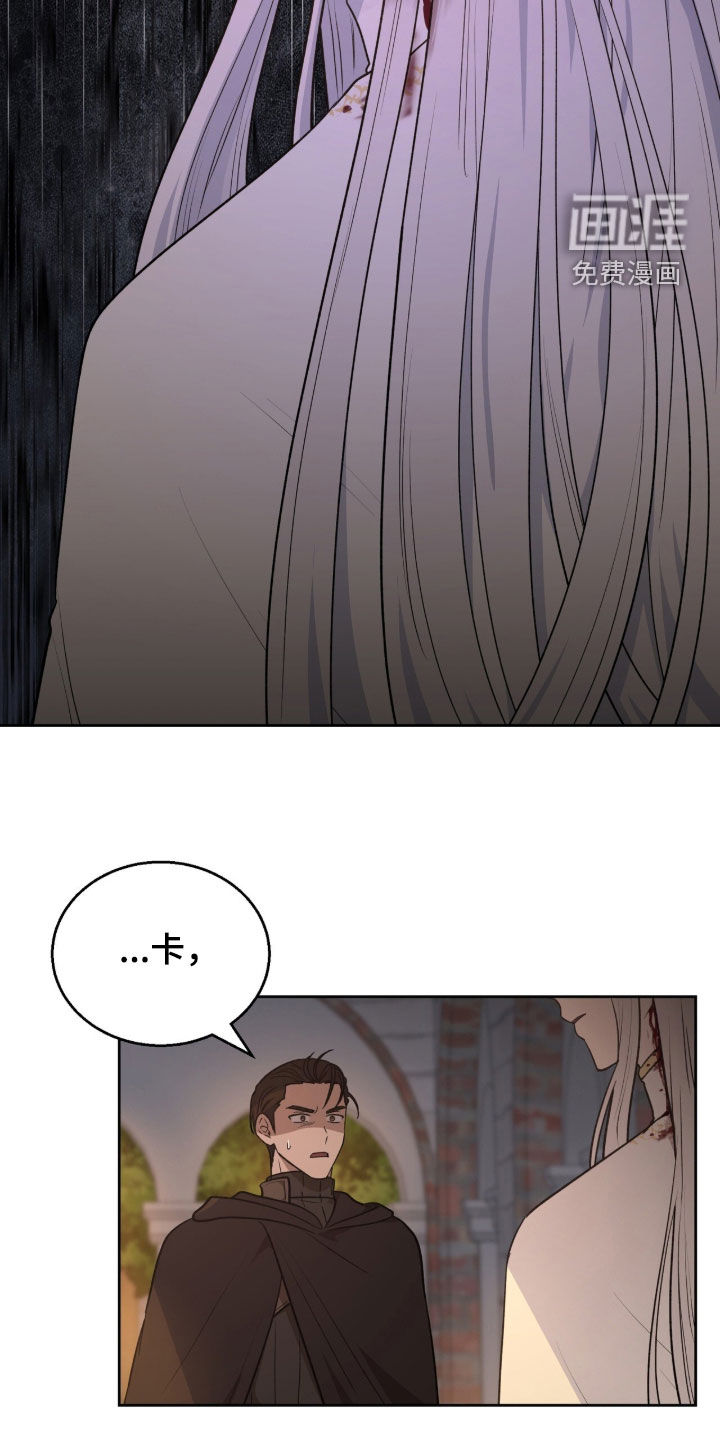 第59话15
