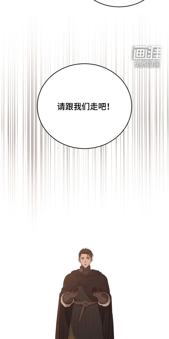 第59话22