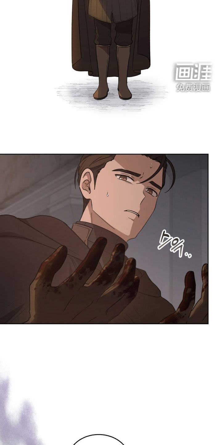 第59话23