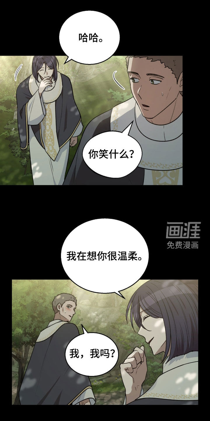 第66话0