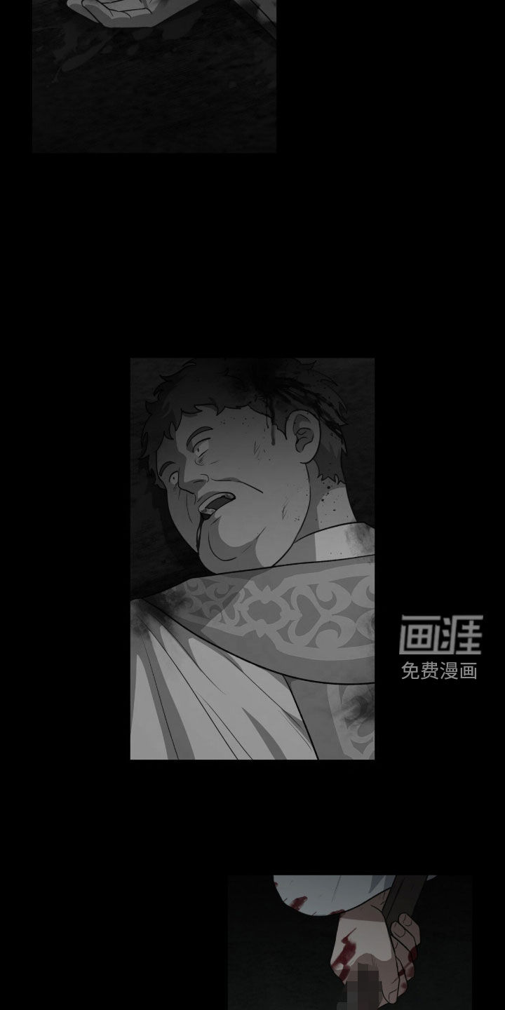 第66话26