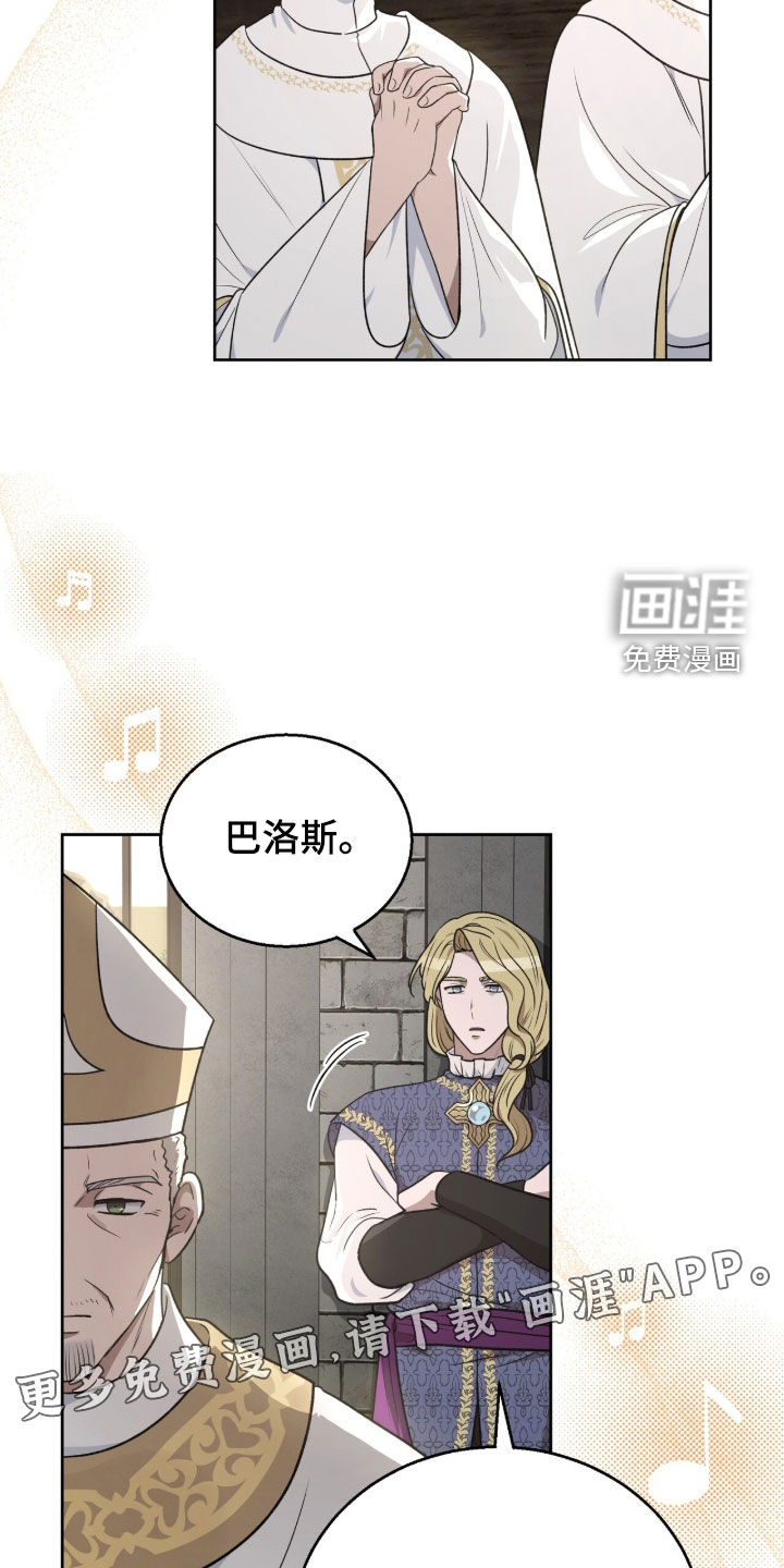 第65话1