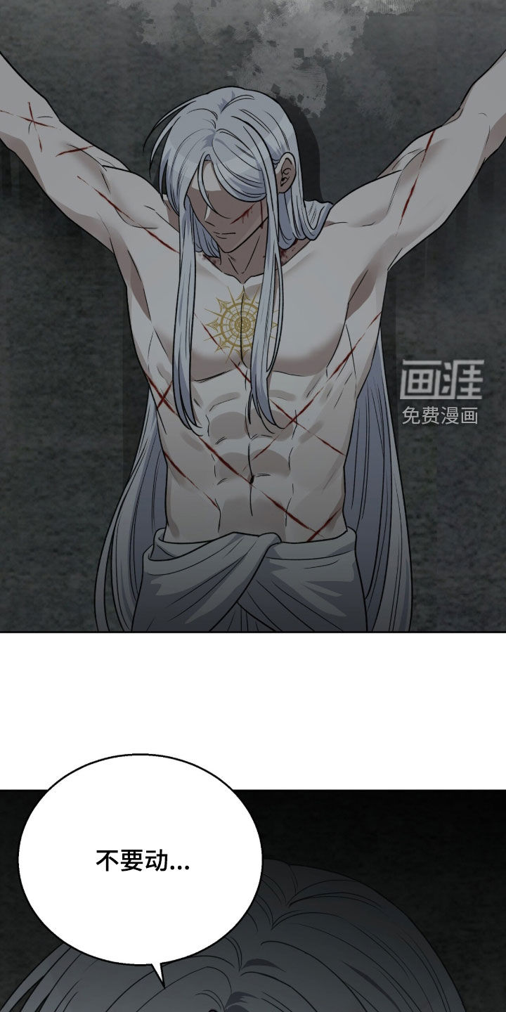第65话10