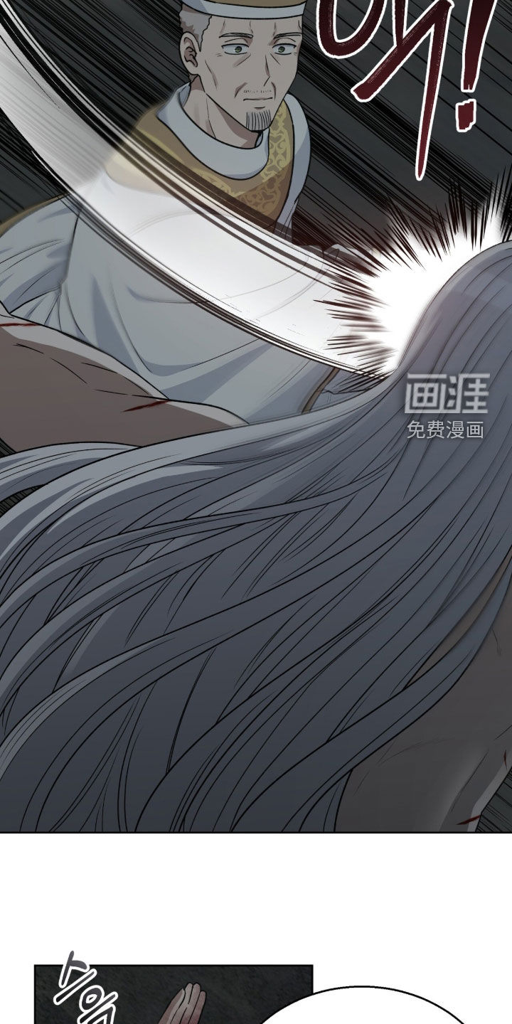 第65话13