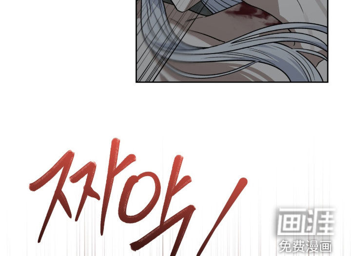 第65话15