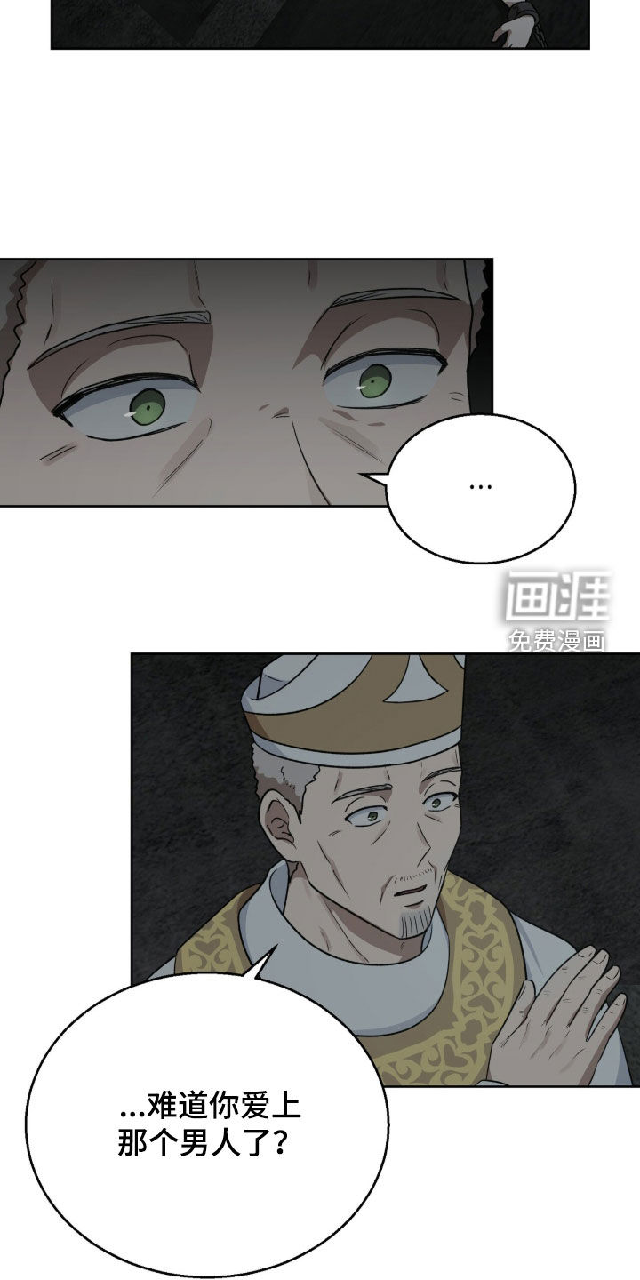 第65话18